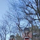 청계산 원터골 화장실 이미지