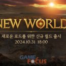 게이트나인 이미지