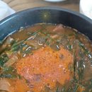 철수네집 이미지