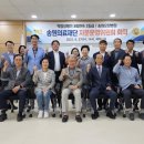 송원포토 이미지