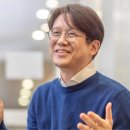 오은영 상담은 수백만원, 교수 강연은 30만원…"모욕감 느꼈다" 이미지