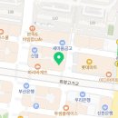 신성대 검도교실 이미지