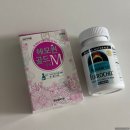 임신 35주차 막달검사 후기 비용 결과언제 / 임산부철분제추천 / 출산준비물리스트 (세인트마리여성병원)
