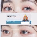 하파크리스틴 그레이 렌즈 추천 오엠지 헤이즐 비교 착용샷 후기