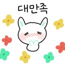 (주)핏콜라보 이미지