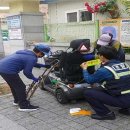 부송팔봉지구대 이미지