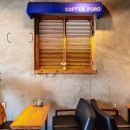 카페 Coffee