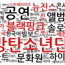(주) 케이누리 이미지