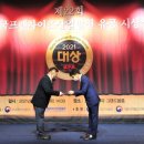 지호식품