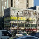 맹드라이브운전면허 - 고양시 일산서구 주화로 88 | 맹드라이브운전면허