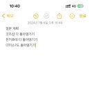 점프카페 이미지