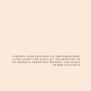해운대로349번길 이미지