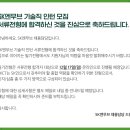 한일제관(주) 이미지