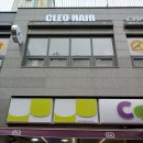 제주유승한내들공인중개사사무소 이미지