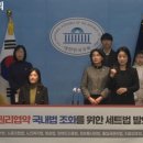 백민의원 이미지