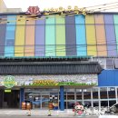 용문목장 이미지