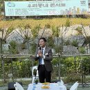 고산동 이미지