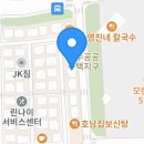 둔촌대로64번길 이미지