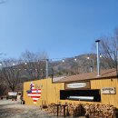 모닥(Modac) 이미지