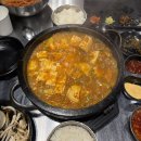 상구스타일 | 동래 삼겹살 상구네돼지구이 동래점 한마리모둠세트 돌판차돌된장찌개 후기