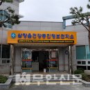 망운보건지소 무안신문