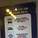 킹콩주스