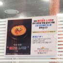 포항한우식육점