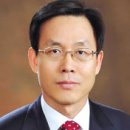 한국고시연수원