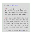 B17-2 이미지