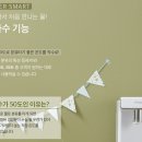 죽전SK 네이버블로그