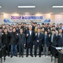 북평면 종합복지회관 이미지