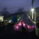 우영세탁소 이미지