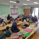 두월농장 이미지