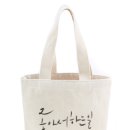 좋아서하는 이미지