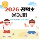 행복충전엔터테인먼트 네이버블로그