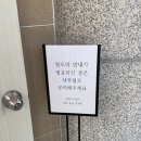청마기념관 | 슬프고 즐겁고 다정한 사연들을 보내나니ㅣ청마 기념관 방문 후기