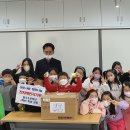 밀주초등학교 이미지