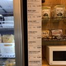 국선생 고덕그라시움점 이미지