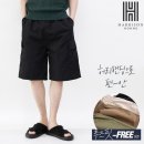 1066 쇼핑하우