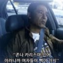 검도이야기 이미지