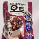 리얼네이처 | 마켓오네이처 오!그래놀라 오트 리얼초콜릿 솔직후기