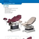 서광의료기 이미지