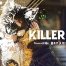 (주)투모로우 게임네트워크 이미지