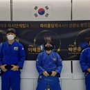 춘천유도관 이미지