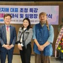글로벌문화예술 이미지