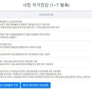 버팀목 사회적협동조합 이미지