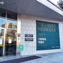 중앙도서관입구 이미지