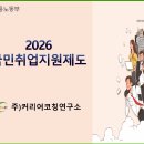 광주스마트인재개발원남구 교육후기｜수강료 0원, 훈련지원금 최대 120만원 진짜일까?