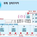 알씨엠클라리넷