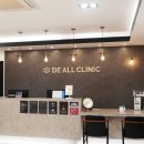 더올의원 이미지